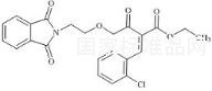 氨氯地平杂质23（E异构体）标准品