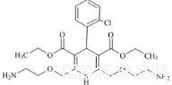 氨氯地平杂质21标准品