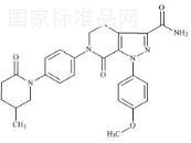 阿哌沙班杂质4（BMS-728626-01）标准品