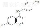 阿莫地喹杂质C标准品