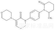 阿哌沙班杂质34标准品