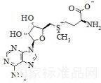 (R,S)-Adenosyl-L-Methionine