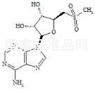 腺苷相关化合物4标准品