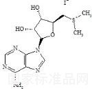 腺苷相关化合物2标准品