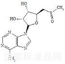 腺苷相关化合物3标准品