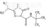 氨唑草酮杂质1标准品