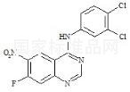 阿法替尼杂质4标准品