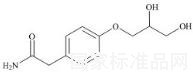 阿替洛尔杂质B标准品