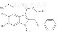 阿比朵尔杂质1标准品