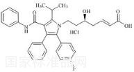 Atorvastatin 3-Deoxyhept-2E-Enoic Acid HCl