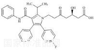 5-氧代阿托伐他汀标准品