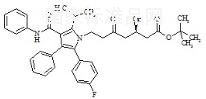 5-氧代阿托伐他汀叔丁酯标准品