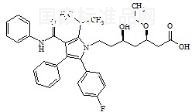 3-O-乙基阿托伐他汀标准品