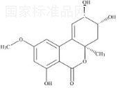 (-)-Altenuene标准品