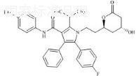 para-Hydroxy Atorvastatin Lactone