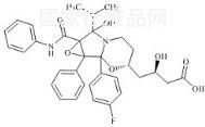 阿托伐他汀杂质41标准品