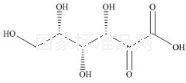 2-酮基-L-古龙酸标准品