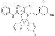 阿托伐他汀内酯二环氧化物