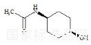 cis-(N-4-hydroxycyclohexyl) Acetamide