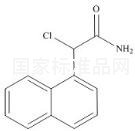 2-Chloro-(1-naphthyl) Acetamide