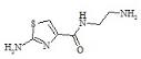 阿考替胺杂质9标准品