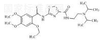 阿考替胺杂质21标准品