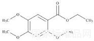阿考替胺杂质24标准品