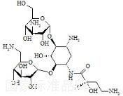 阿米卡星杂质A标准品