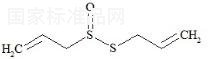 Diallyl thiosulfinate