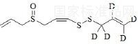 (Z)-Ajoene-D5标准品