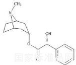 阿托品杂质4标准品