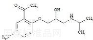 醋丁洛尔杂质D标准品