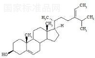 Δ-5-燕麦甾醇标准品