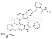 阿西替尼杂质25标准品