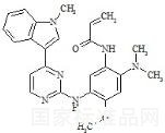 奥希替尼杂质G标准品