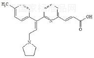 阿伐斯汀标准品