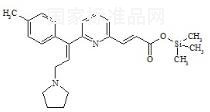 阿伐斯汀杂质1标准品