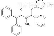 阿西马朵林标准品