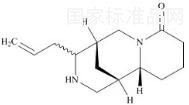 Angustifoline标准品