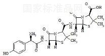 阿莫西林杂质L标准品