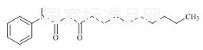 3-oxo-C12-aniline标准品