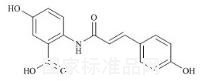 Avenanthramide A标准品