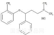 盐酸托莫西汀杂质1标准品