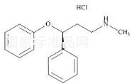 盐酸托莫西汀杂质4标准品