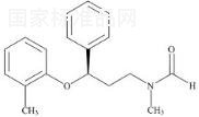 托莫西汀杂质5标准品