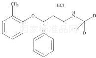 盐酸托莫西汀-d3标准品