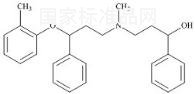 托莫西汀杂质7标准品