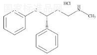 盐酸托莫西汀杂质3标准品