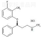盐酸托莫西汀杂质F标准品