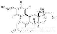O-Desmethyl-Asoprisnil-d4标准品